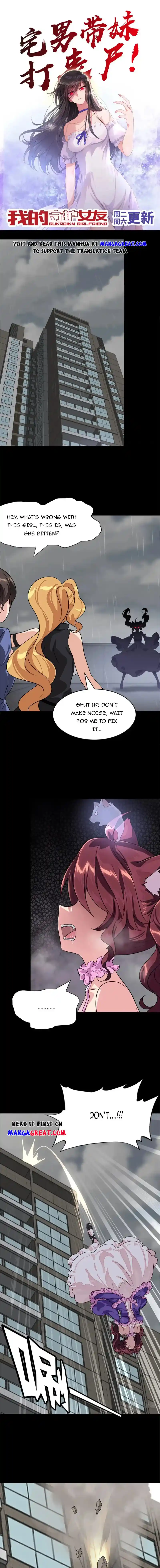 My Girlfriend Is A Zombie Chapter 412