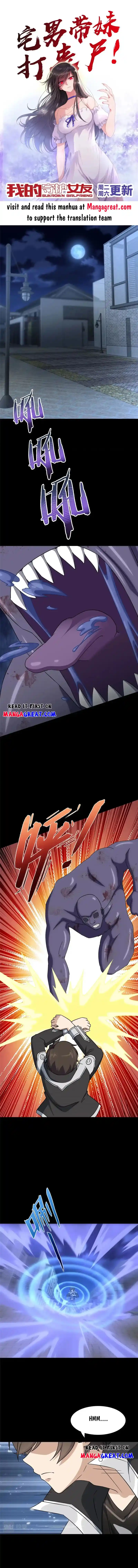 My Girlfriend Is A Zombie Chapter 424