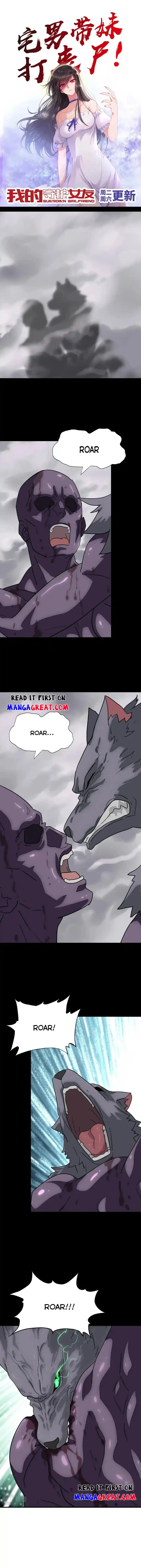 My Girlfriend Is A Zombie Chapter 426