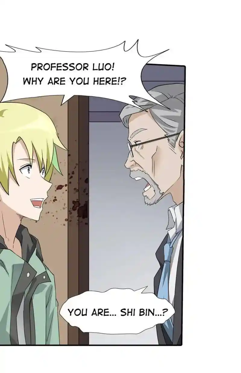 My Girlfriend Is A Zombie Chapter 5.5