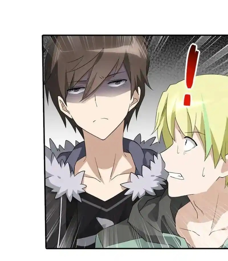 My Girlfriend Is A Zombie Chapter 5.5