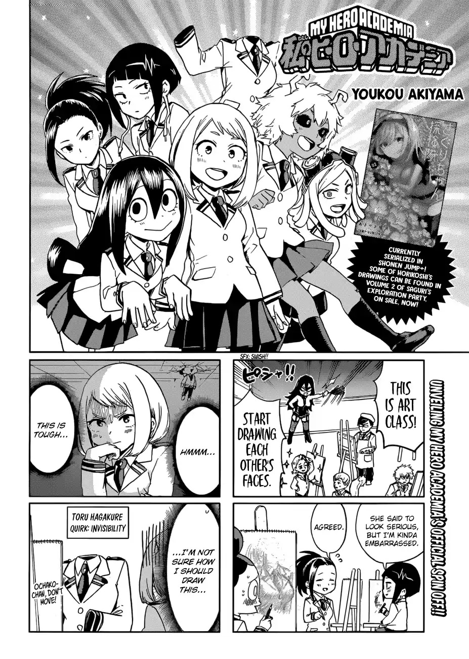 My Hero Academia 188.1