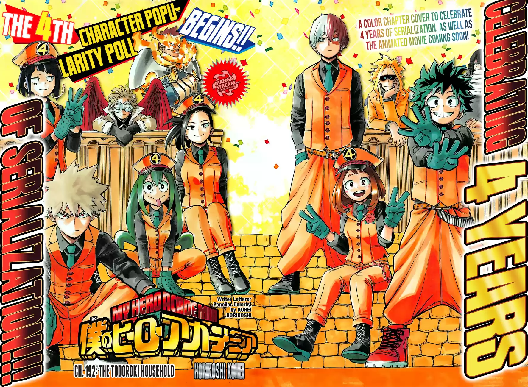 My Hero Academia 192