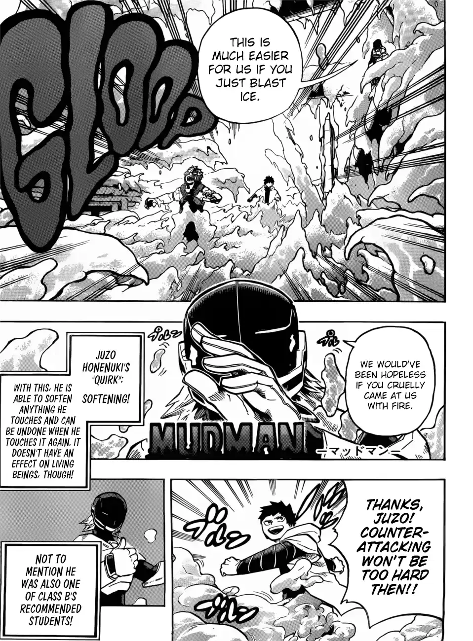 My Hero Academia 203