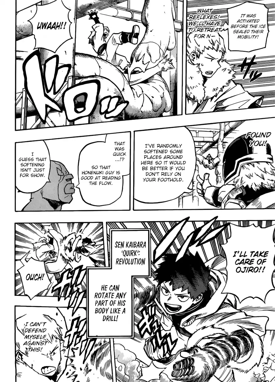 My Hero Academia 203