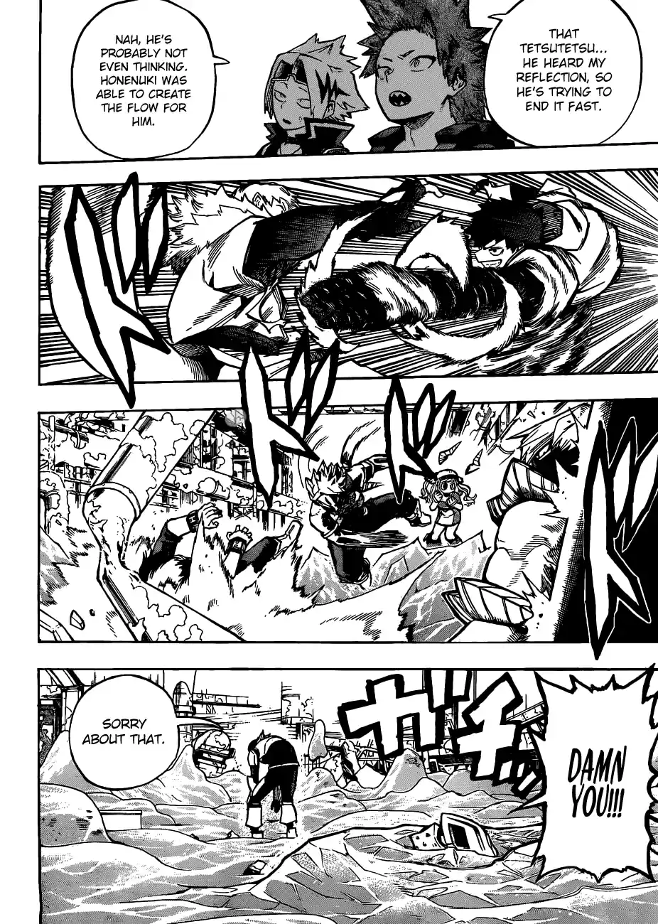 My Hero Academia 203