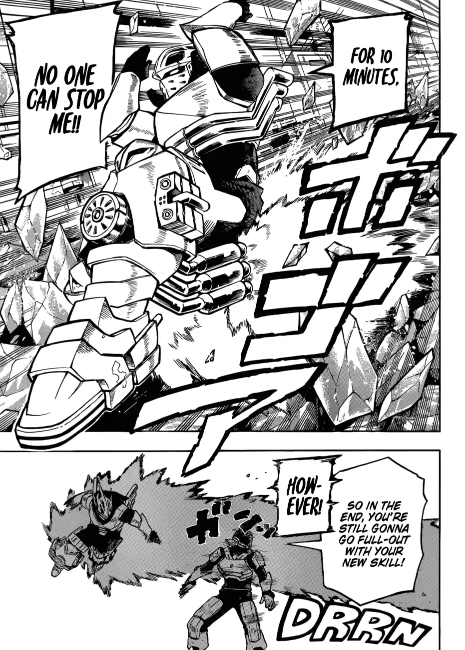 My Hero Academia 204