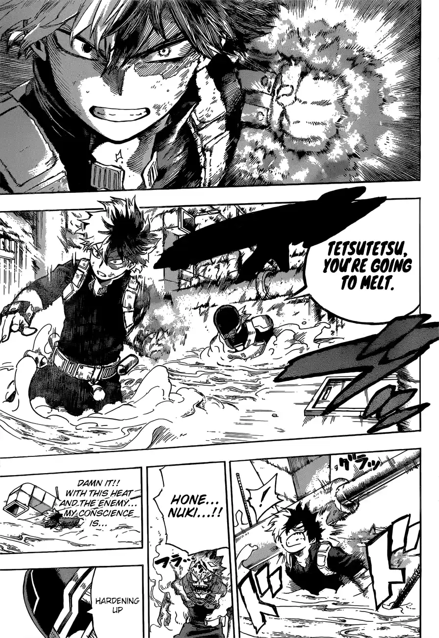 My Hero Academia 205