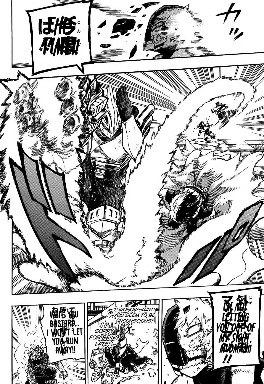 My Hero Academia 205