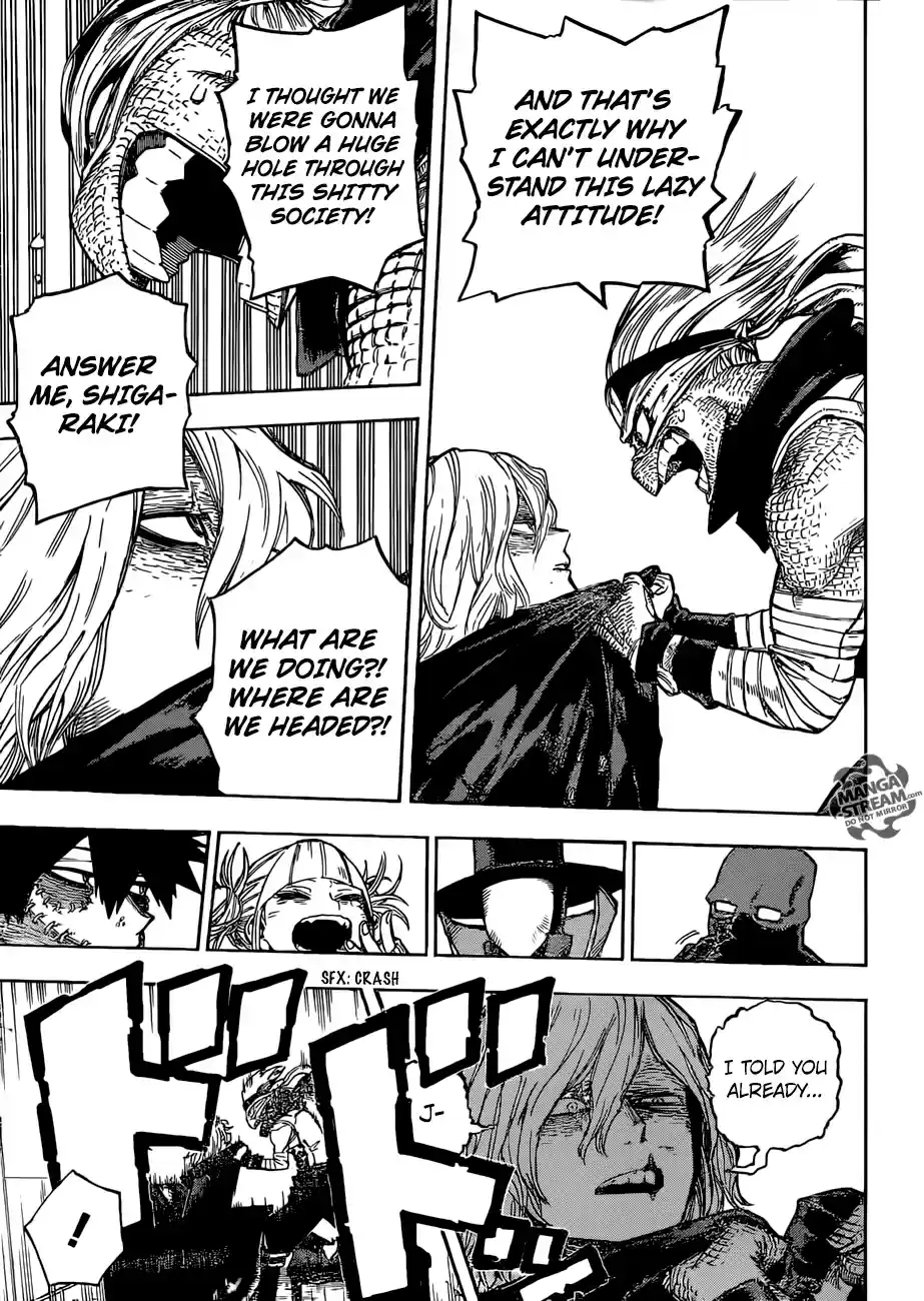 My Hero Academia 220