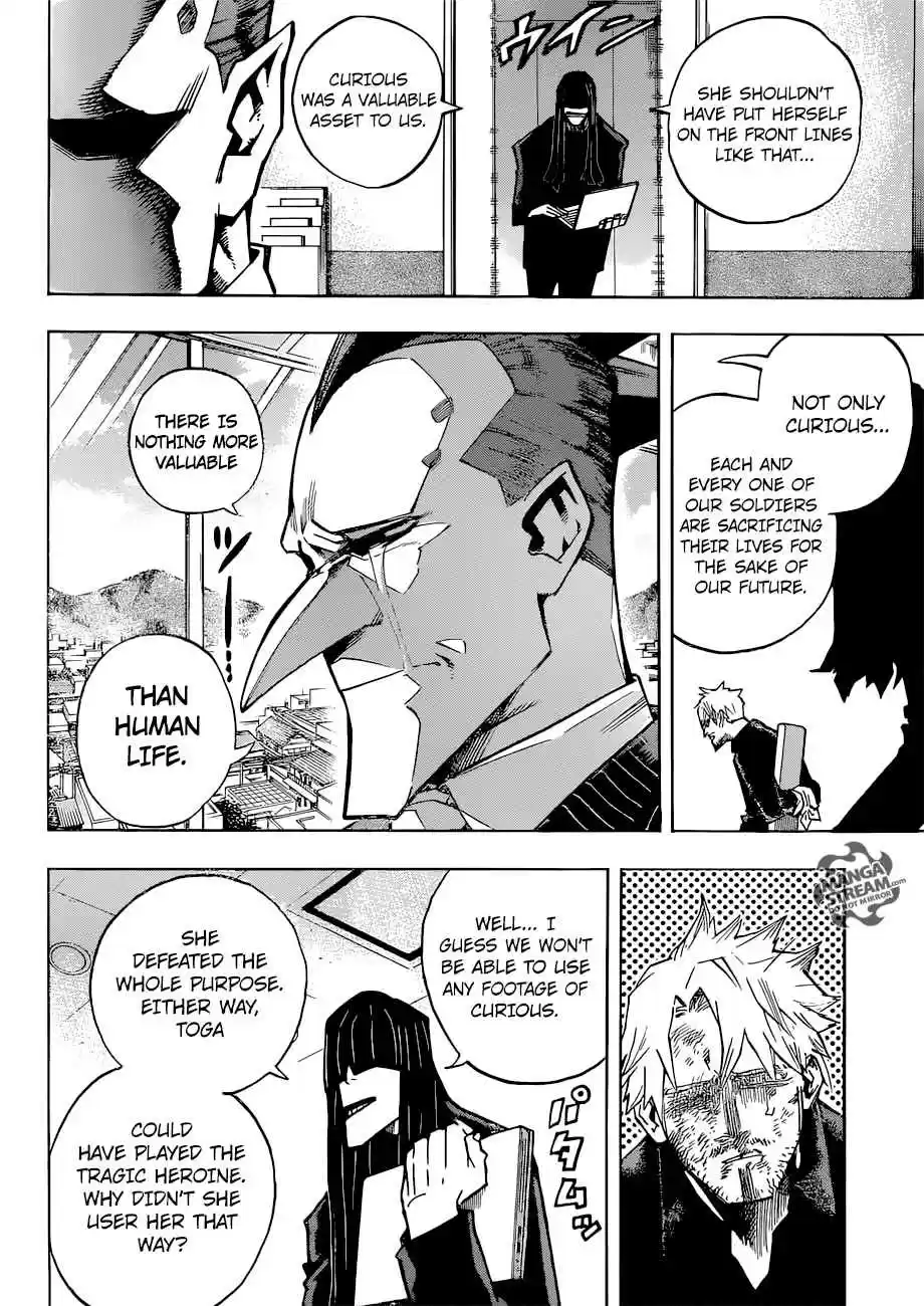 My Hero Academia 227