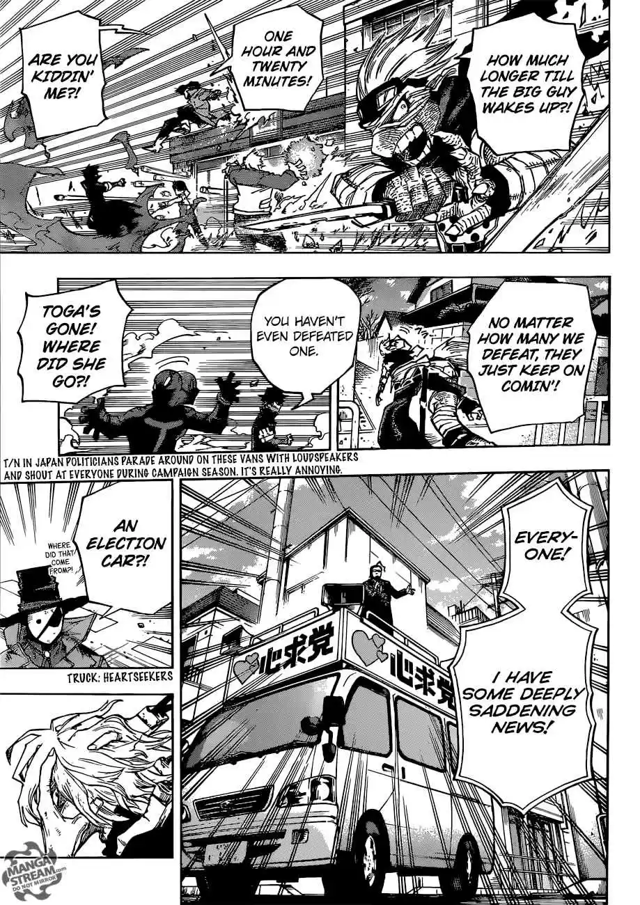 My Hero Academia 227