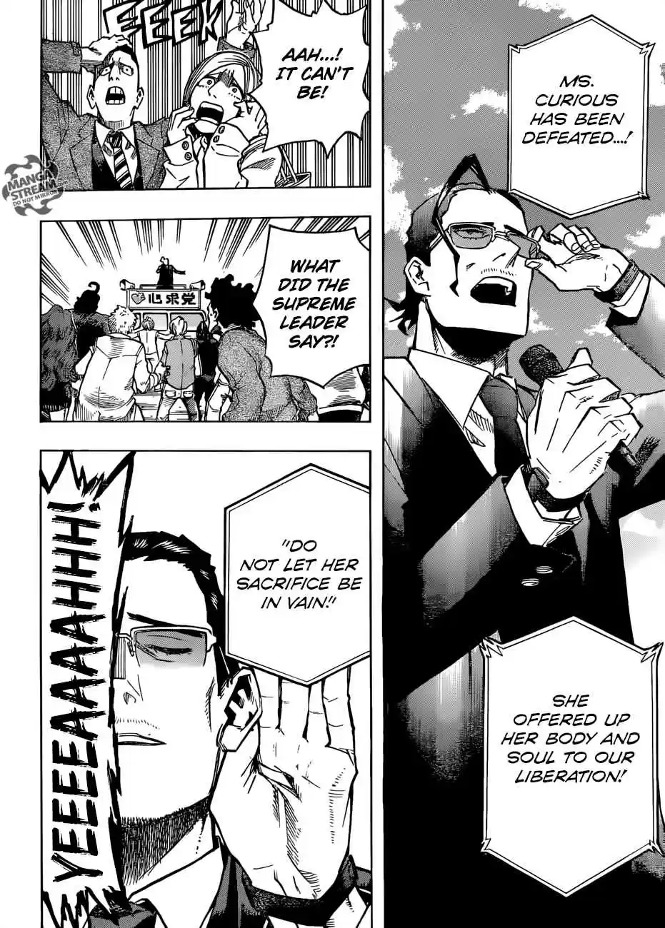 My Hero Academia 227