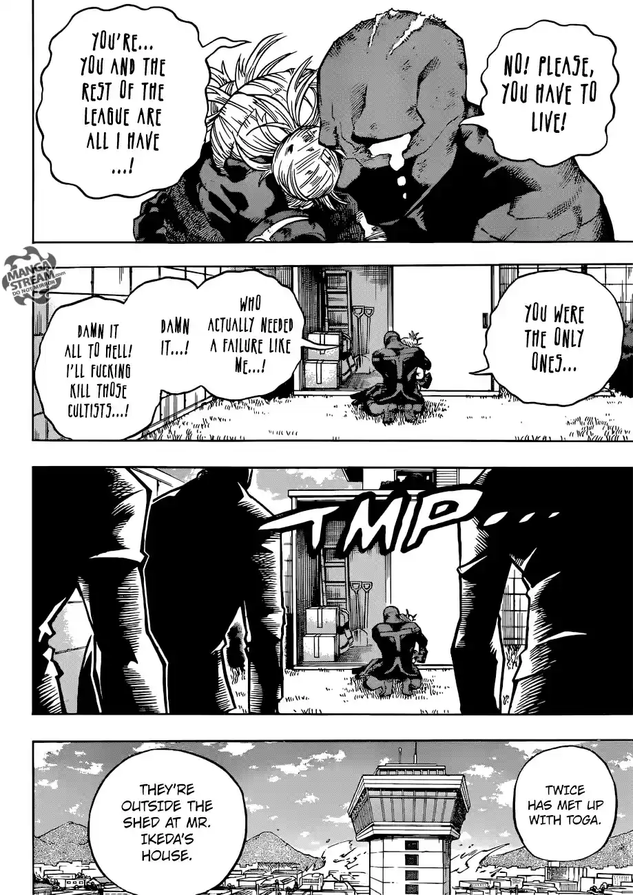 My Hero Academia 228