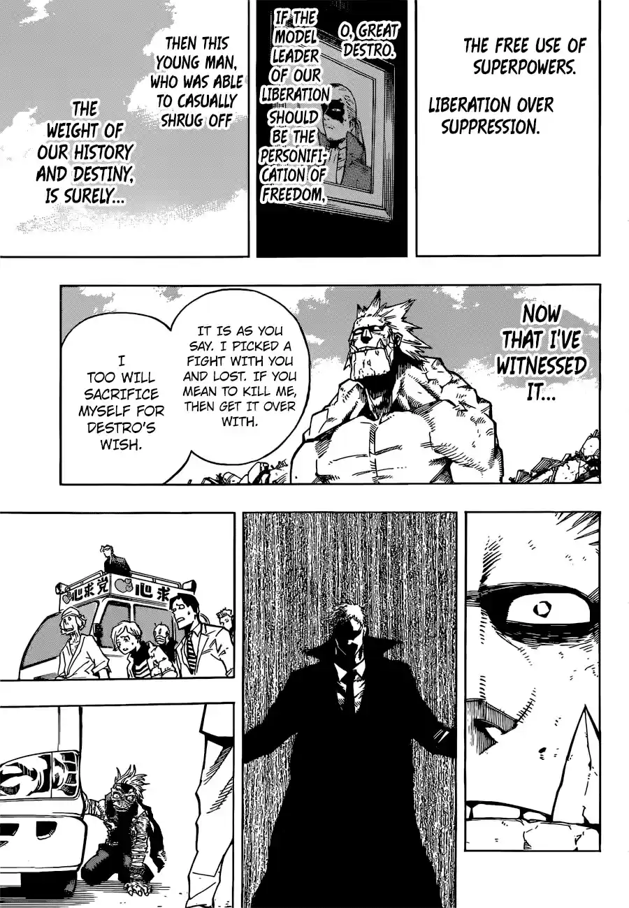 My Hero Academia 239