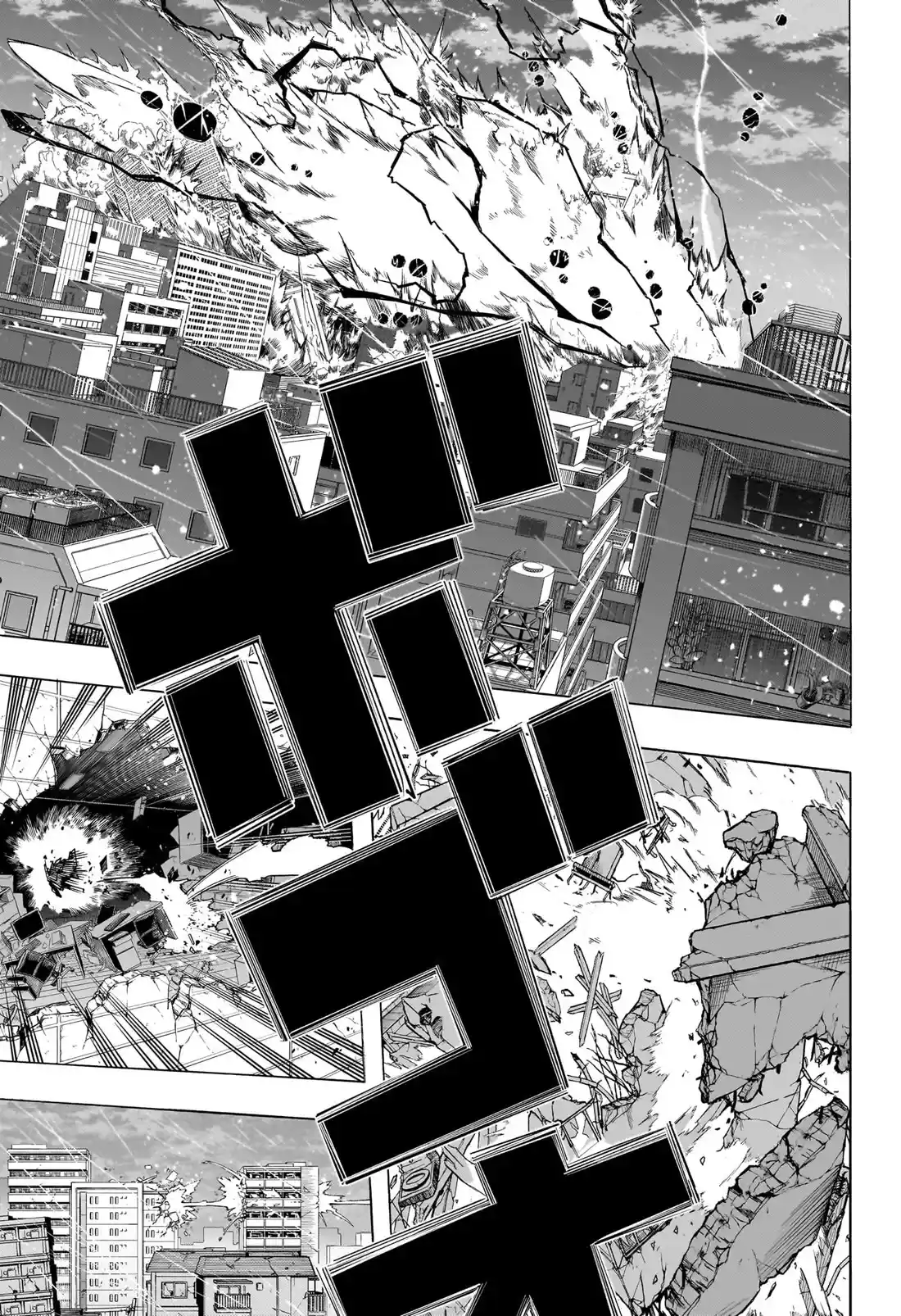 My Hero Academia Chapter 397