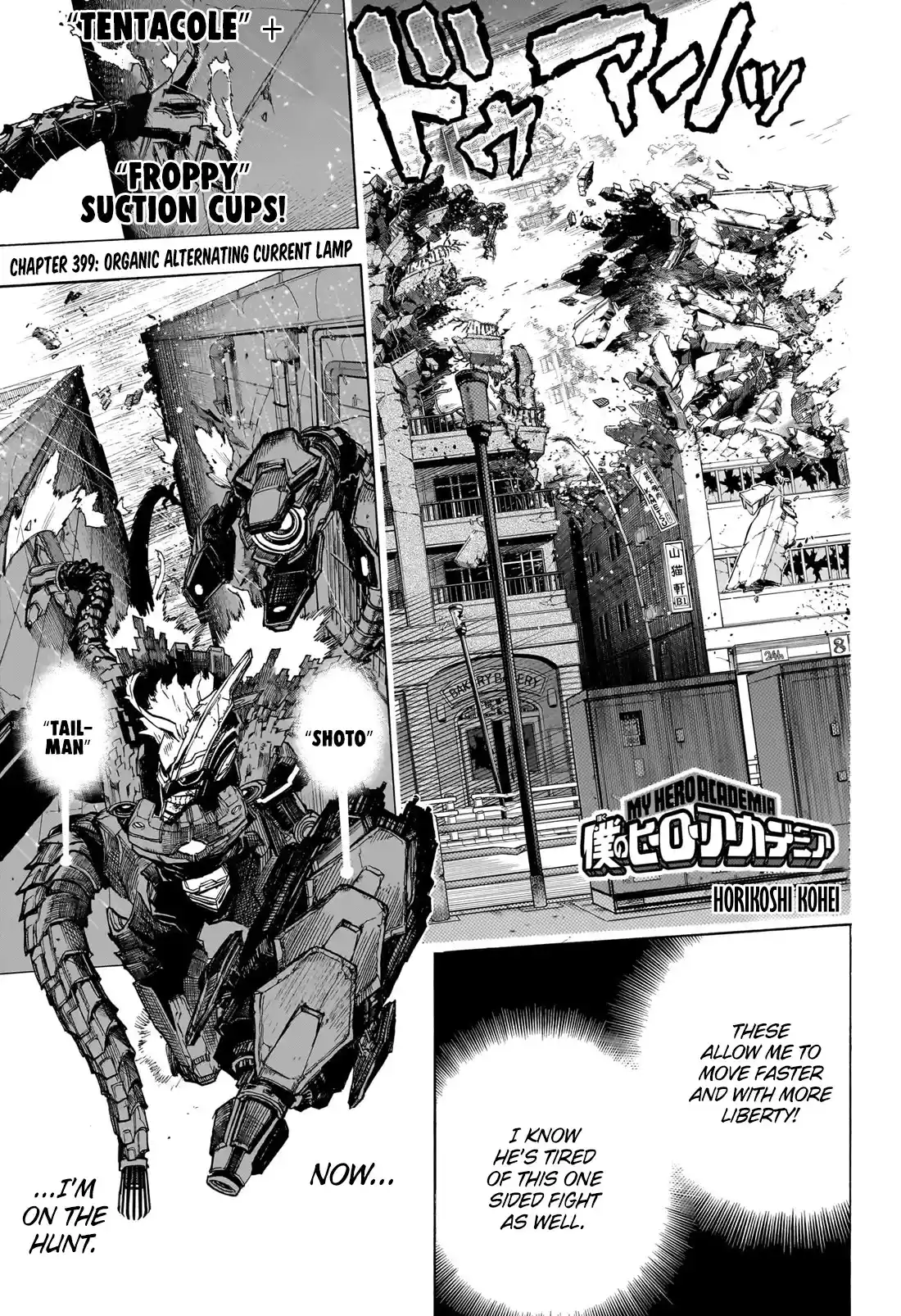 My Hero Academia Chapter 399