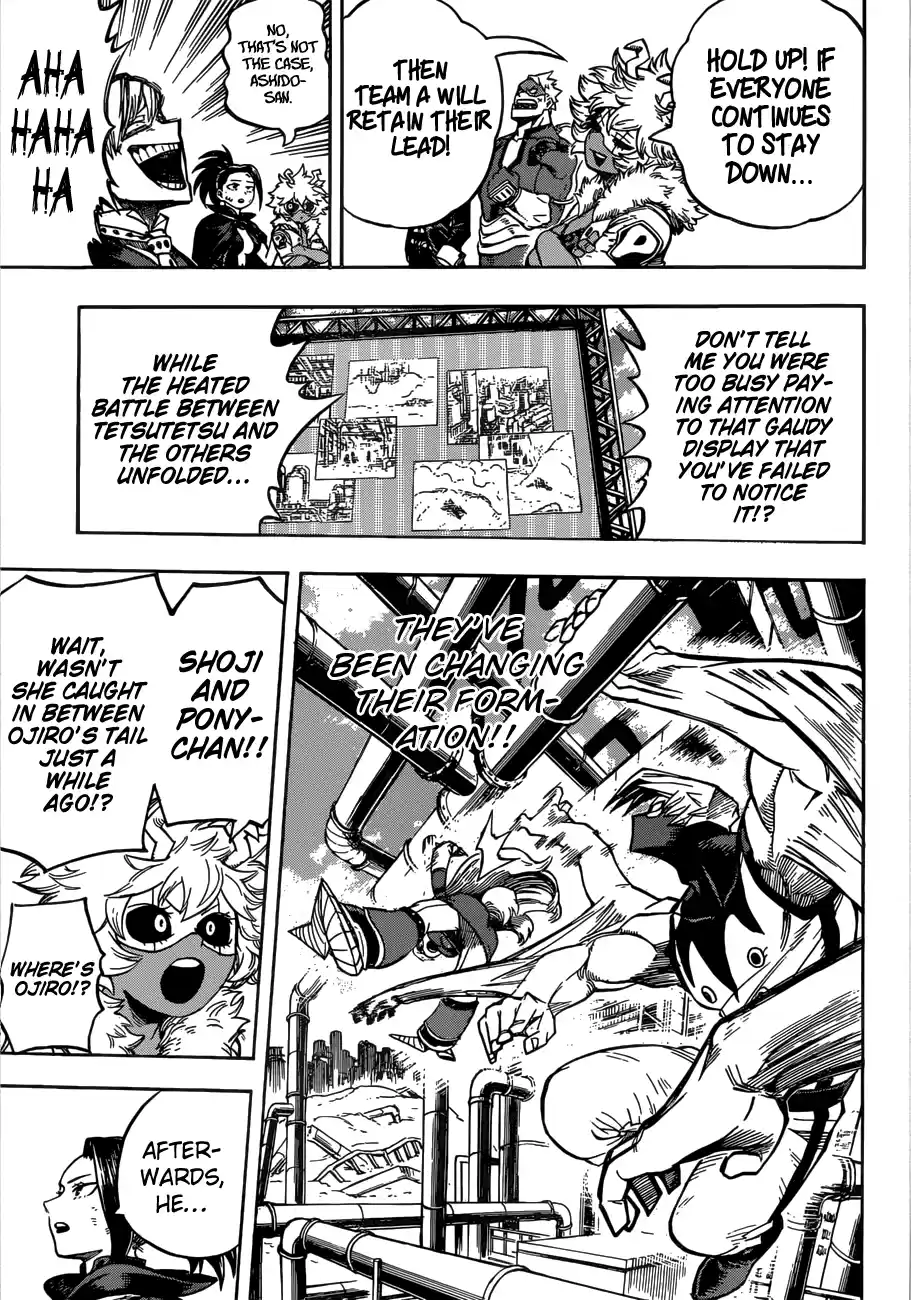 My Hero Academia No. 206