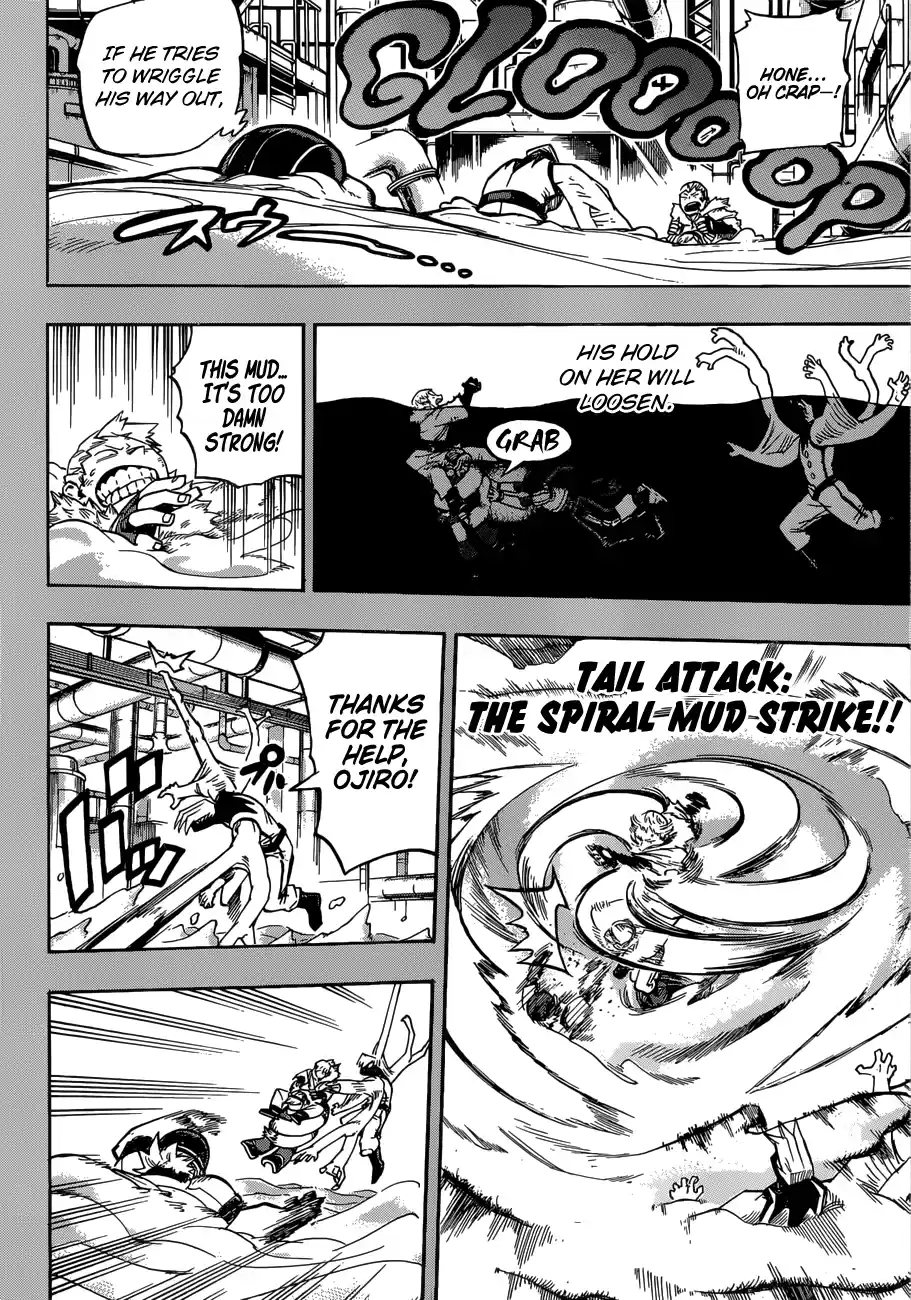 My Hero Academia No. 206