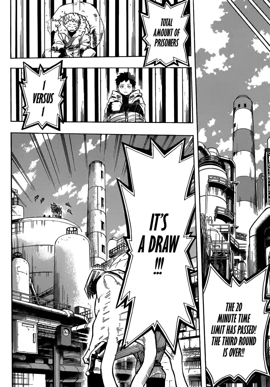 My Hero Academia No. 206