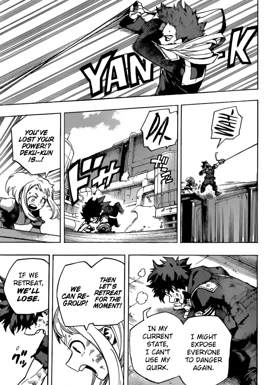 My Hero Academia No. 214