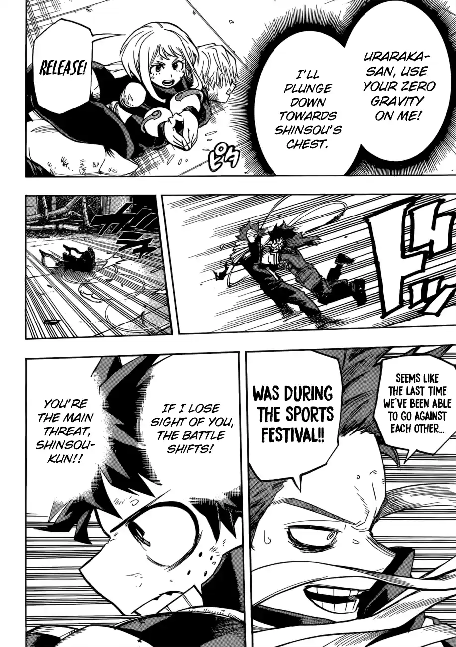 My Hero Academia No. 214