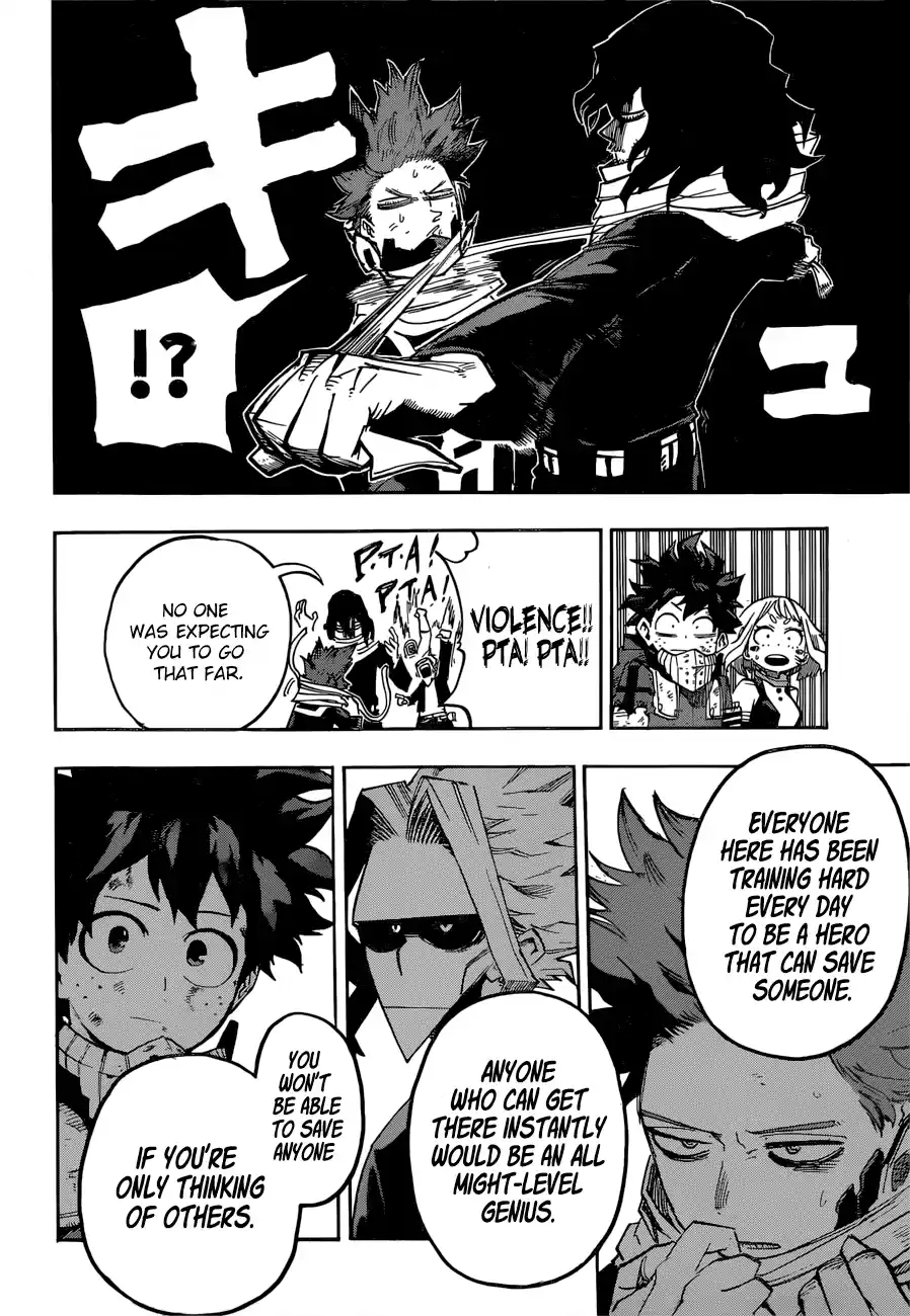 My Hero Academia No. 216