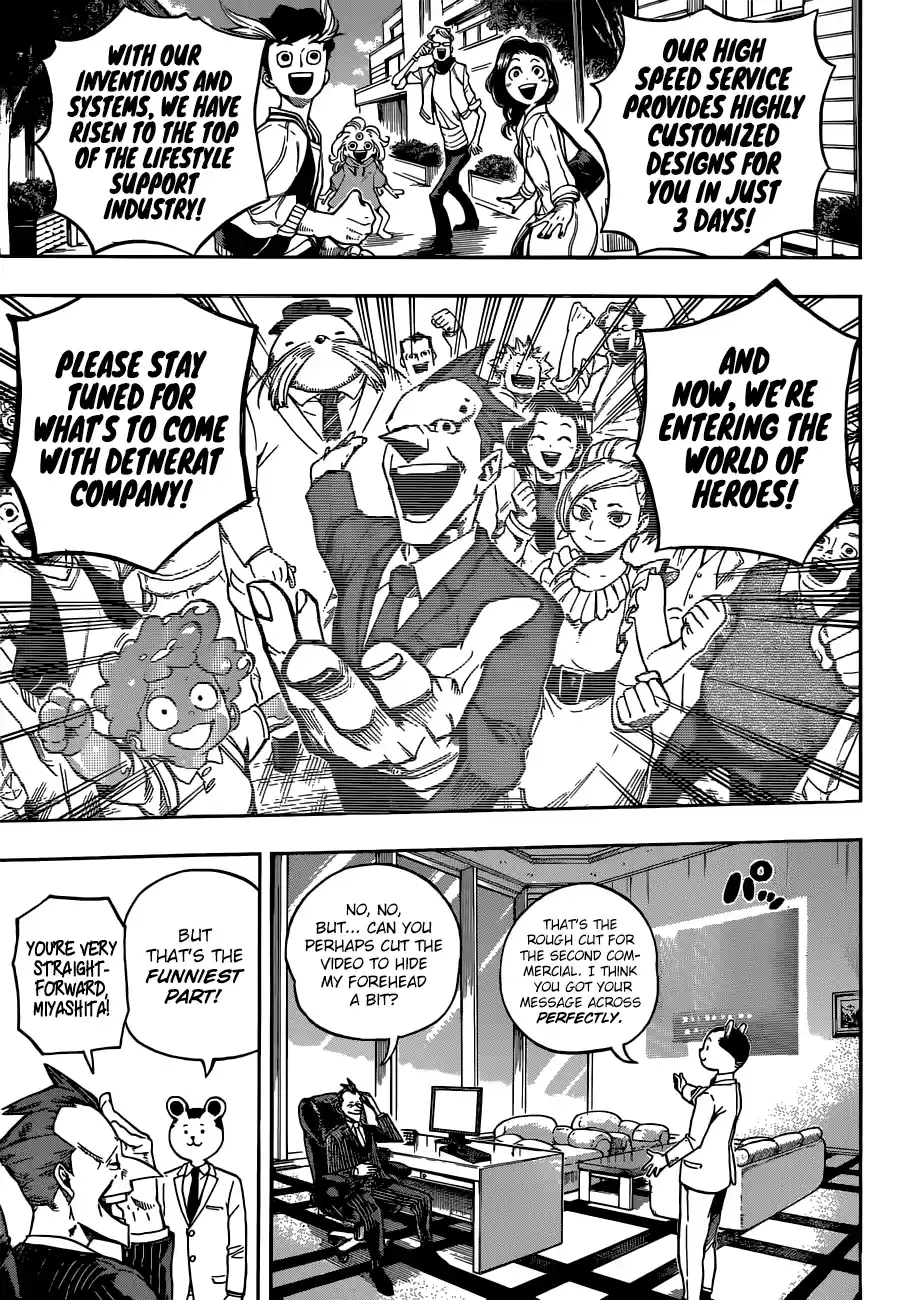 My Hero Academia No. 218
