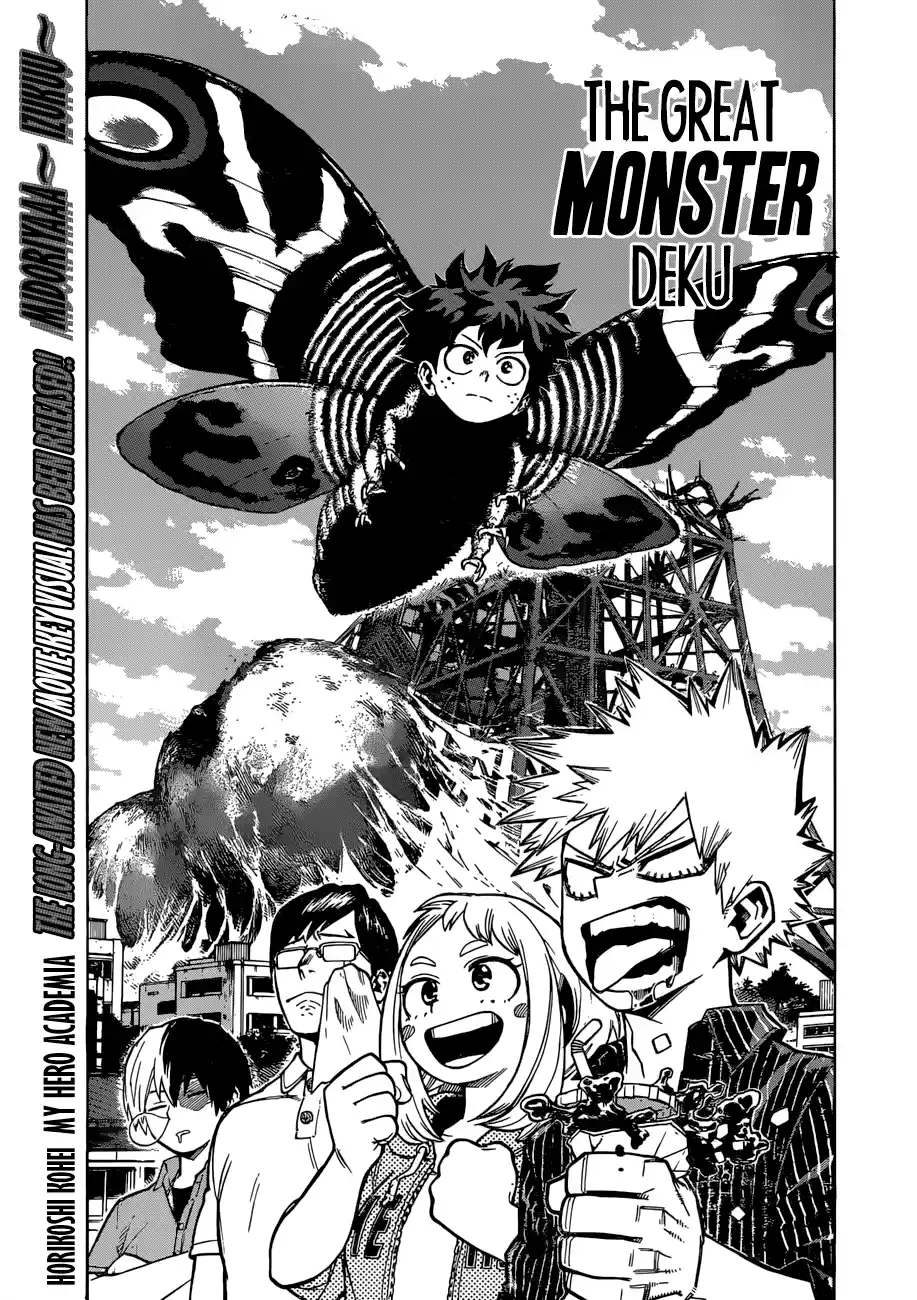 My Hero Academia No. 222