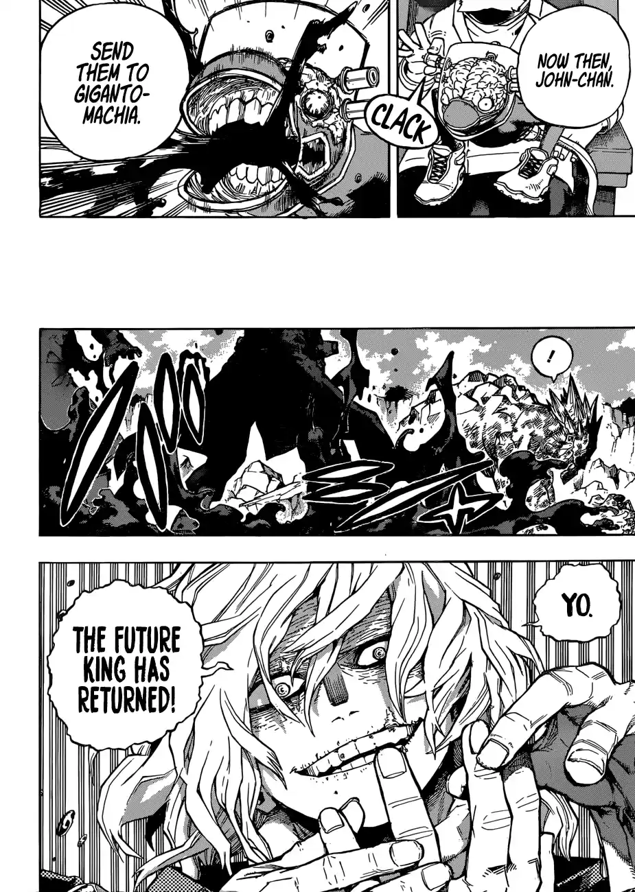 My Hero Academia No. 222