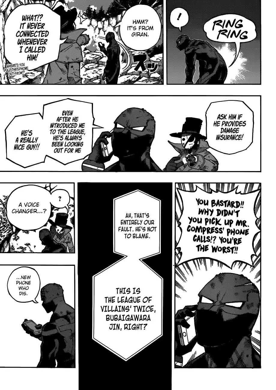 My Hero Academia No. 223