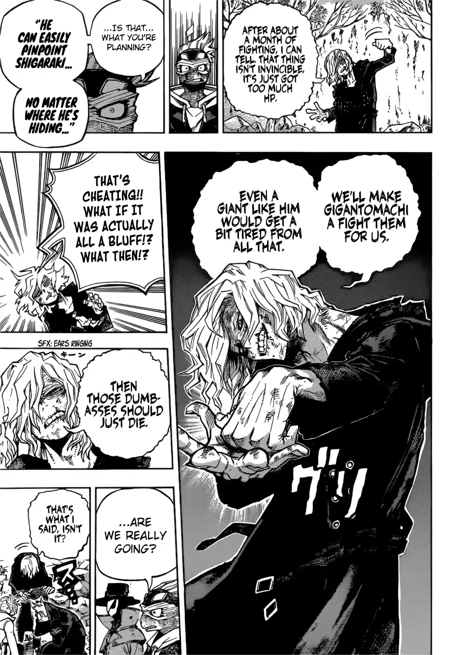 My Hero Academia No. 224