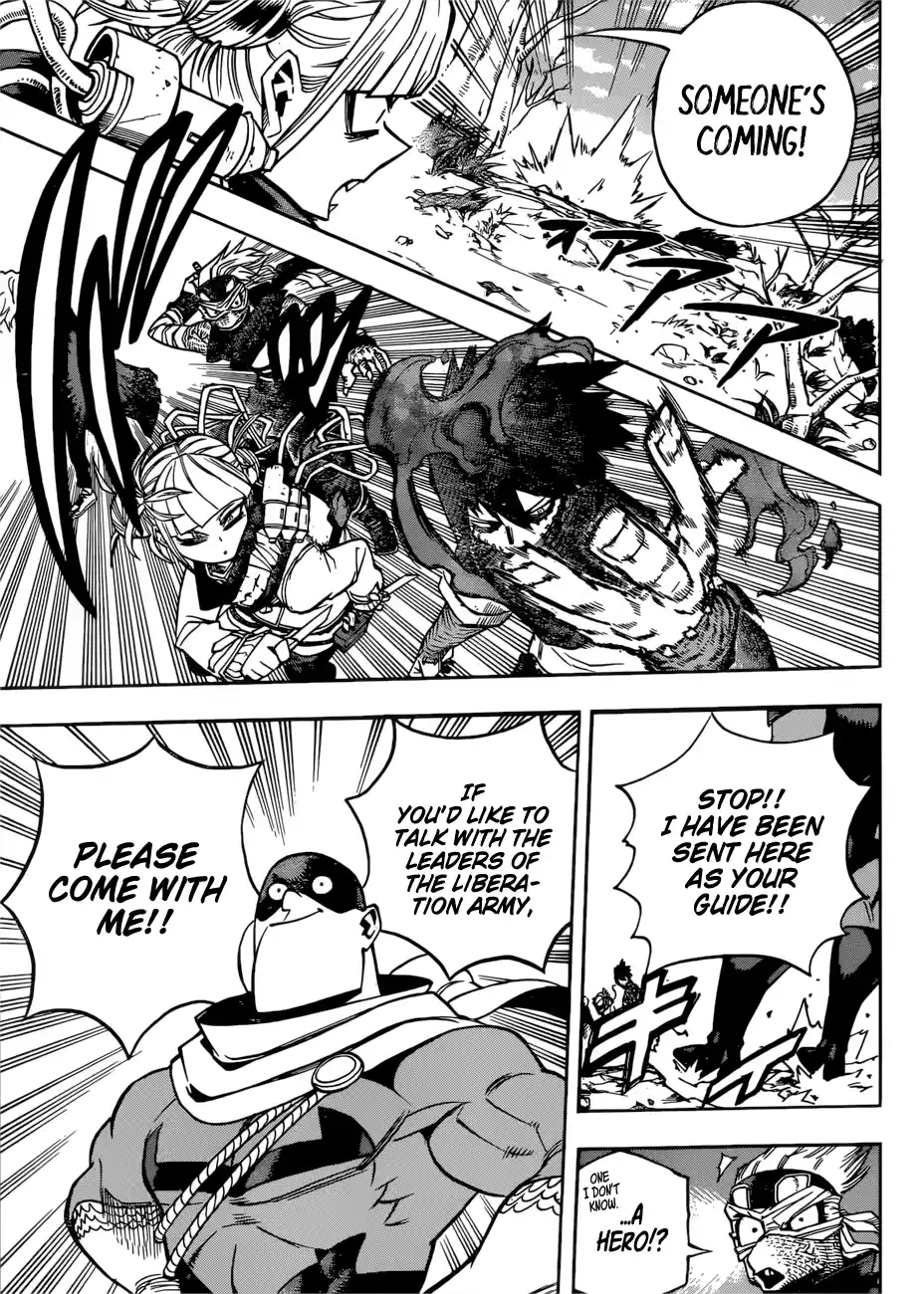 My Hero Academia No. 224