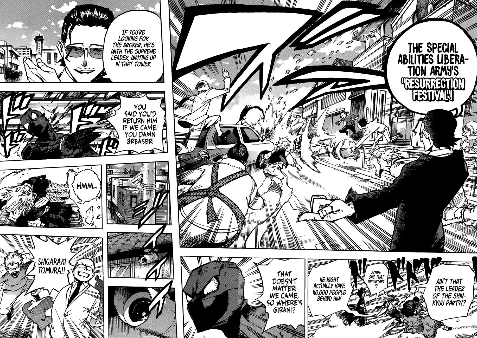 My Hero Academia No. 224