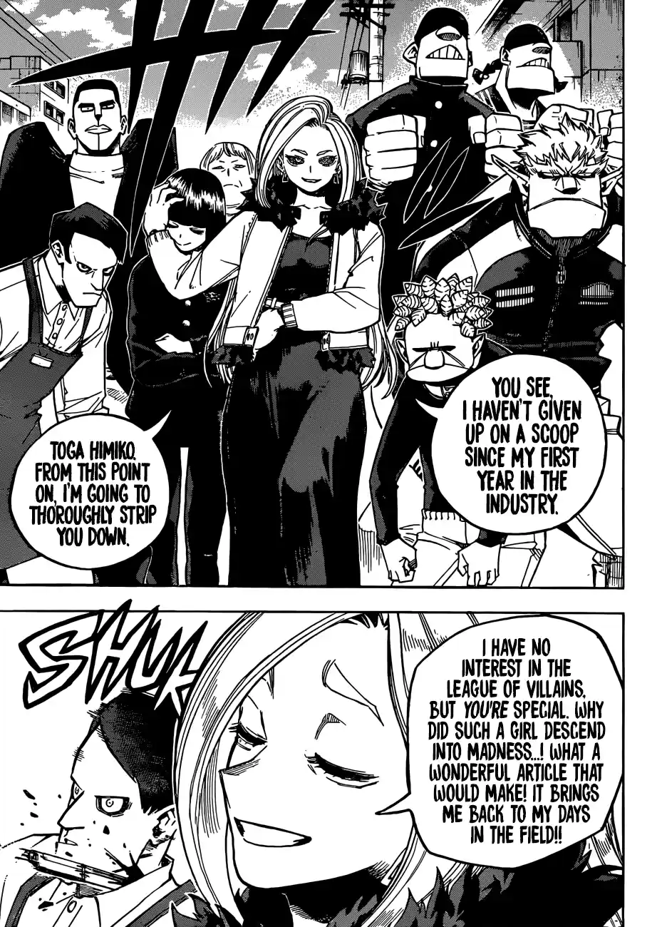 My Hero Academia No. 225
