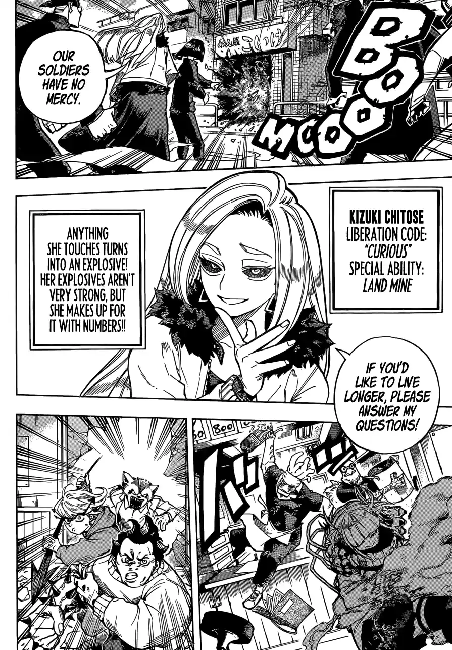 My Hero Academia No. 225
