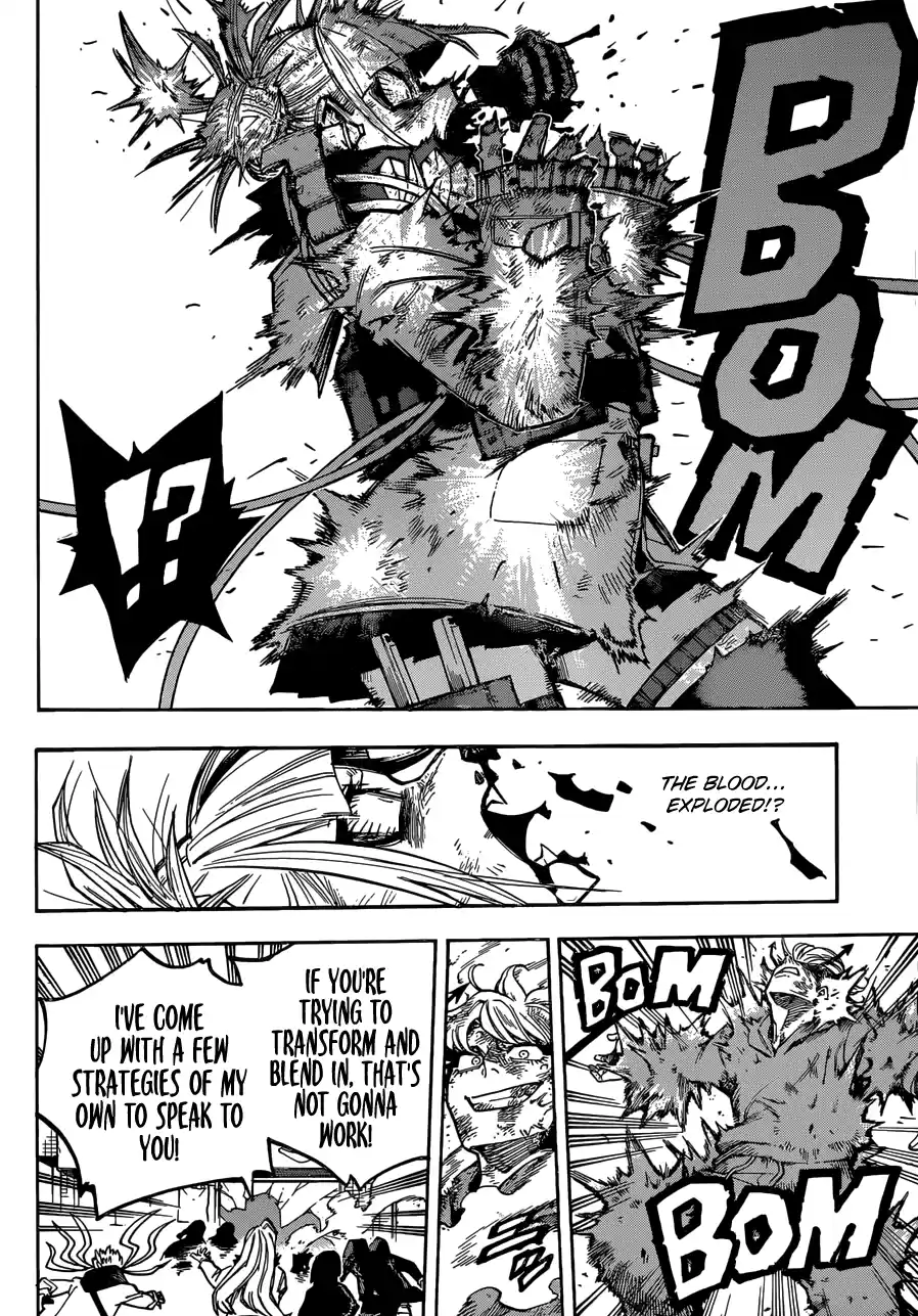 My Hero Academia No. 225