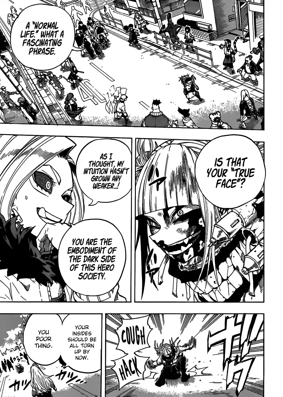 My Hero Academia No. 226