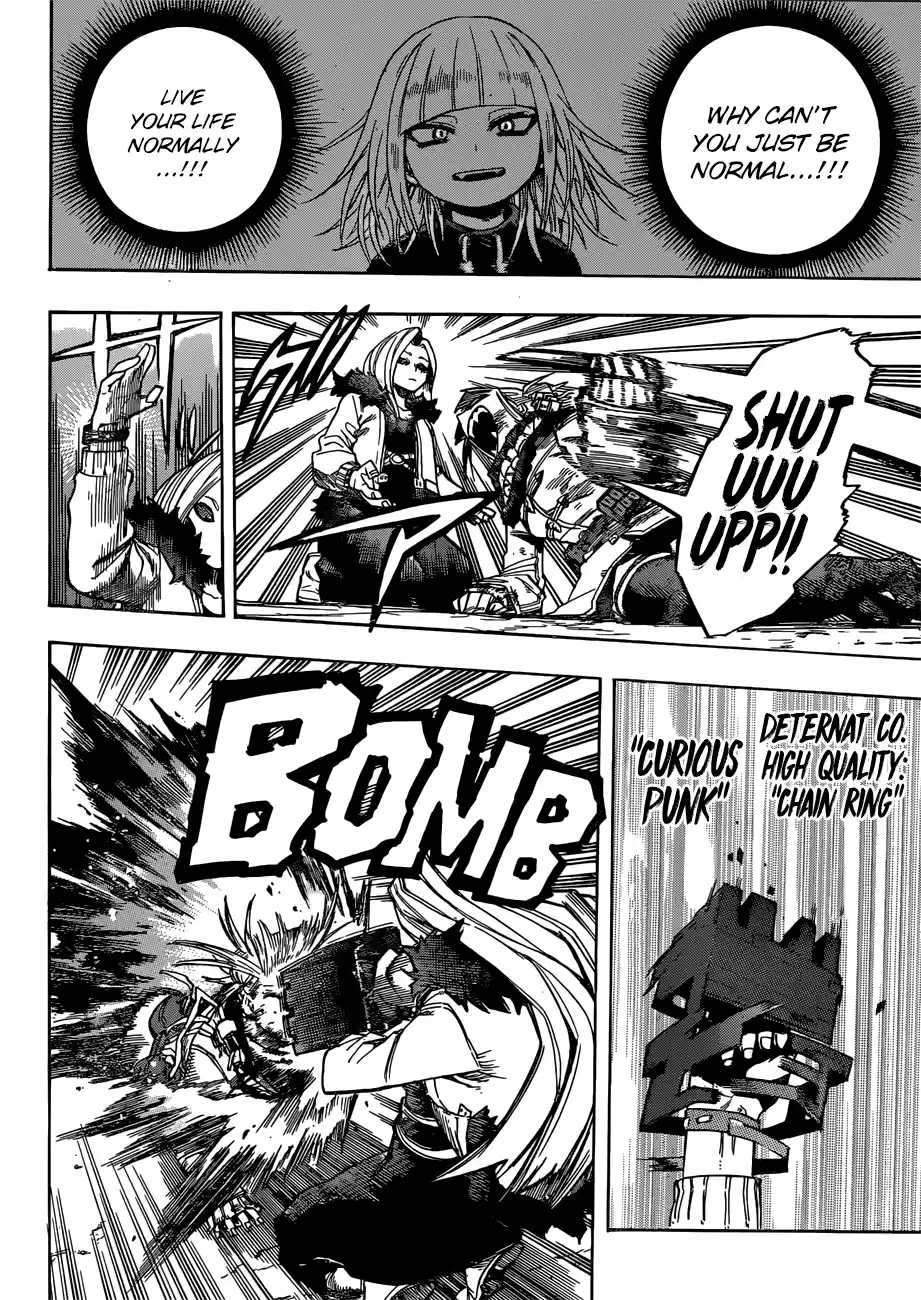 My Hero Academia No. 226