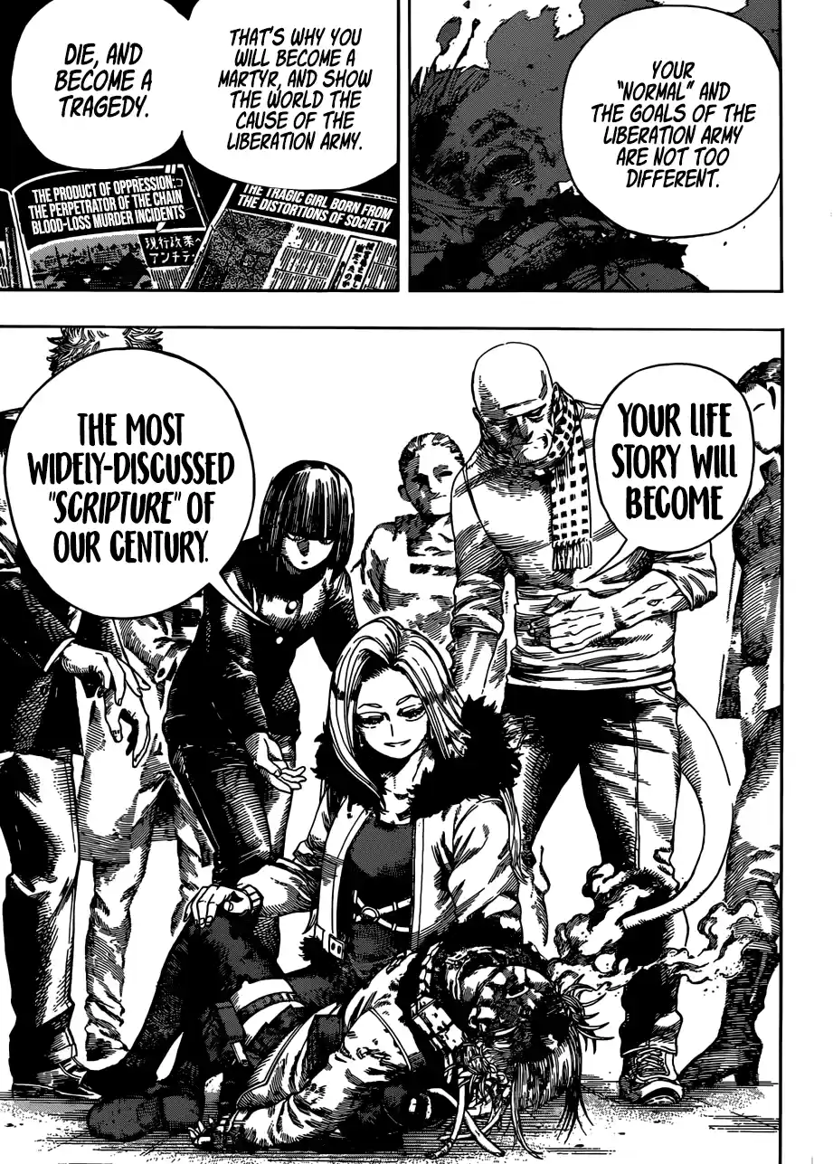 My Hero Academia No. 226