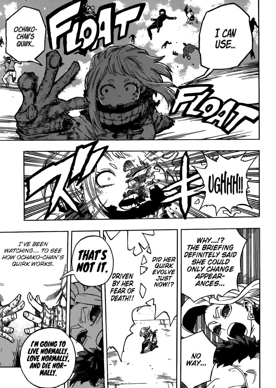 My Hero Academia No. 226