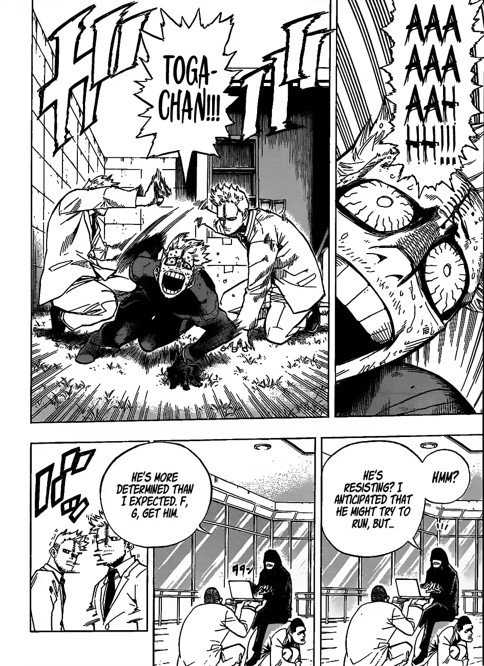 My Hero Academia No. 229