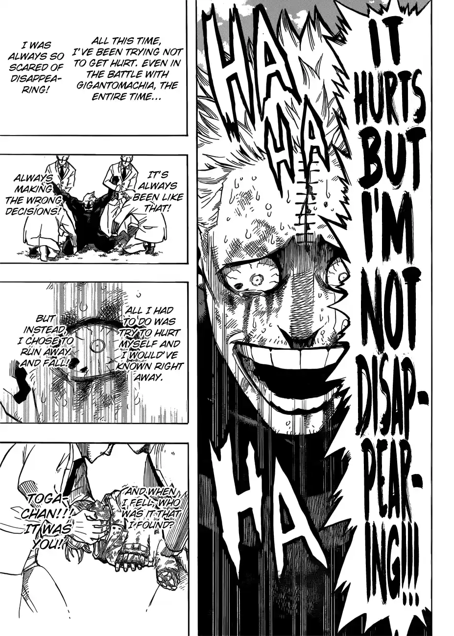 My Hero Academia No. 229