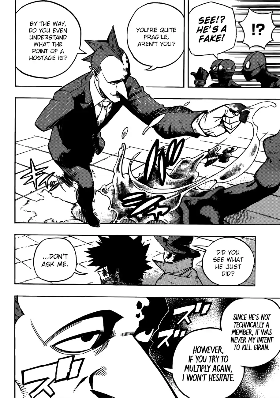 My Hero Academia No. 232