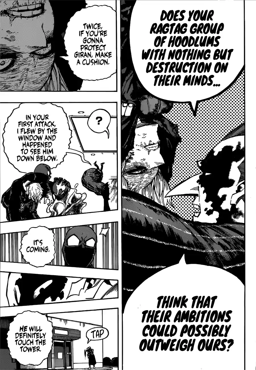 My Hero Academia No. 232