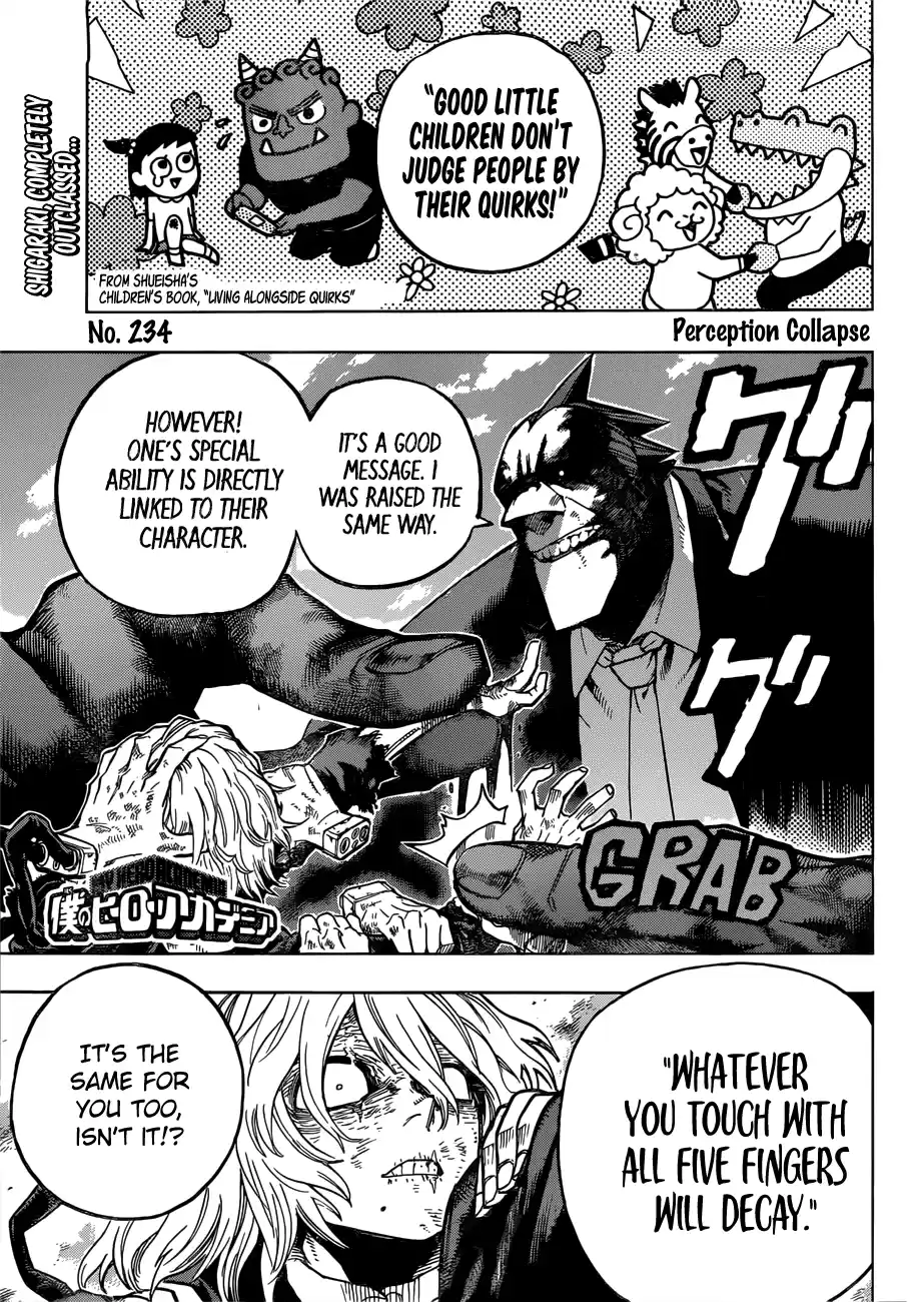 My Hero Academia No. 234