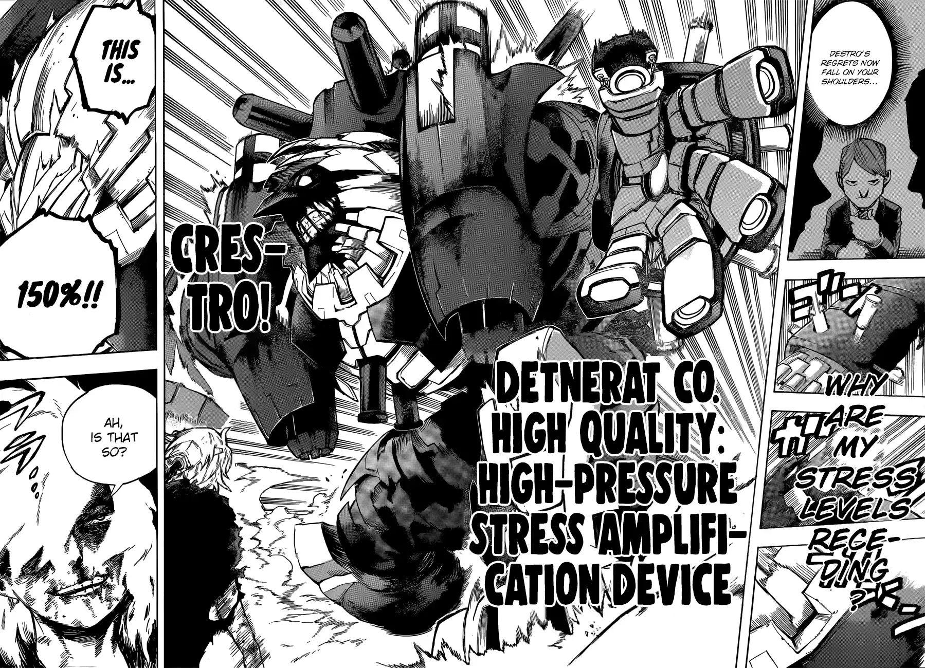 My Hero Academia No. 238