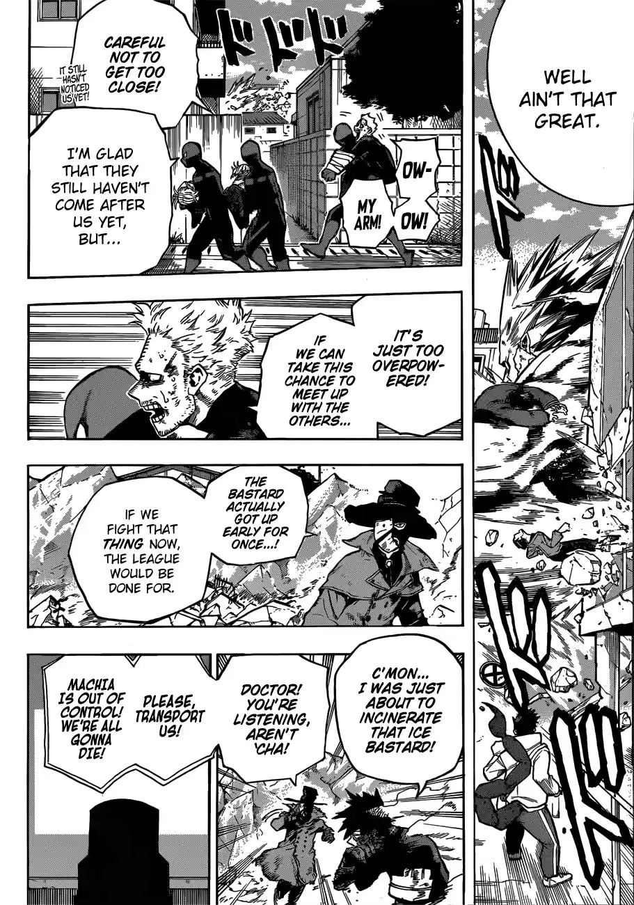 My Hero Academia No. 238