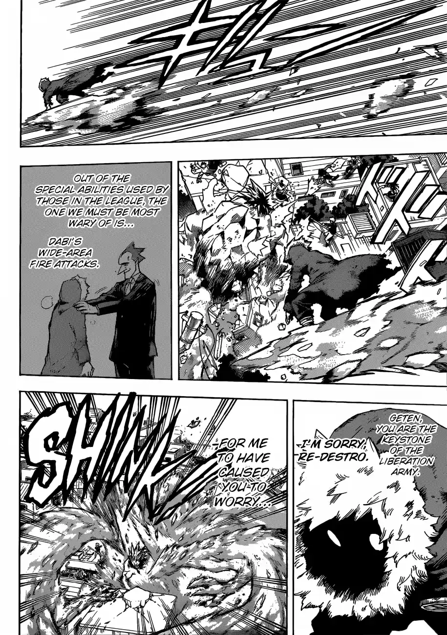 My Hero Academia No. 238