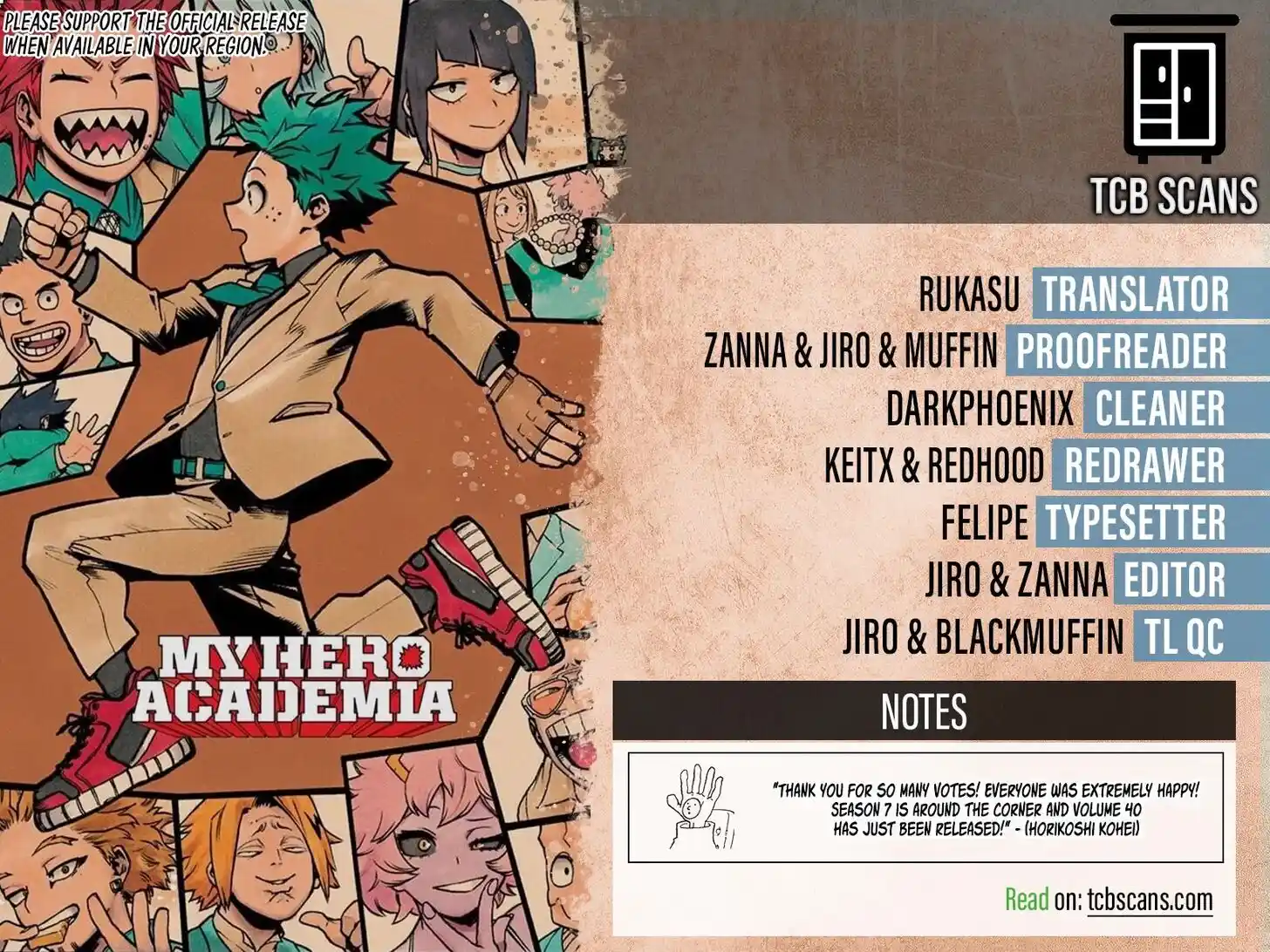 My Hero Academia Vol.TBD Ch.419